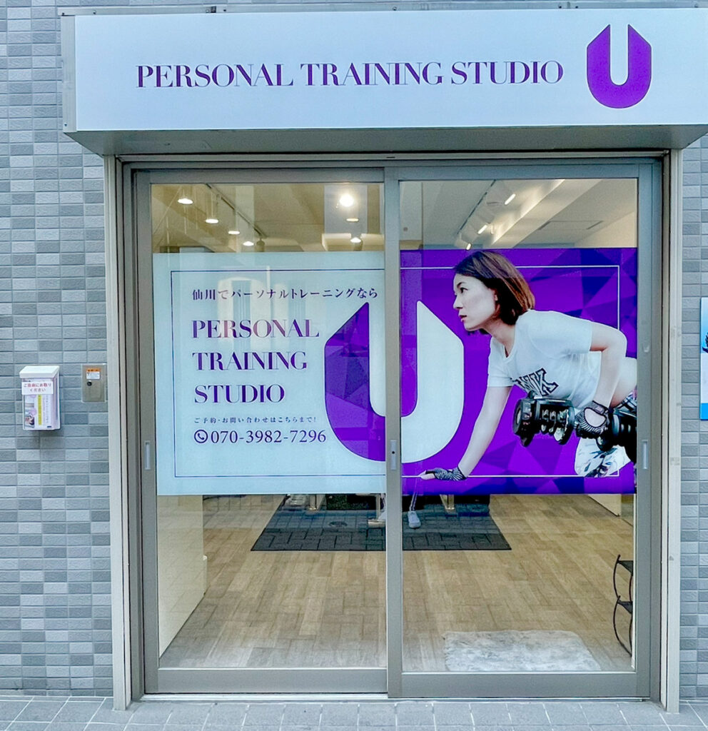 店舗入口